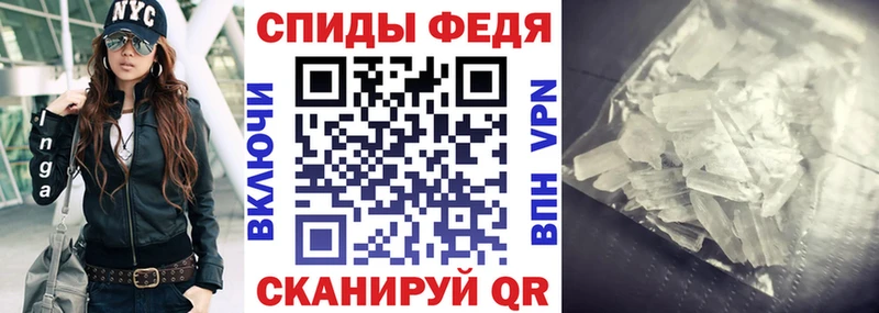 Купить где  Курчалой  Amphetamine Розовый 