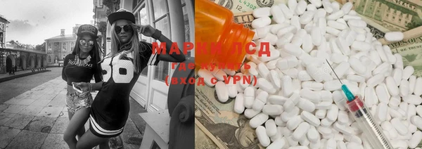 кокс Белокуриха
