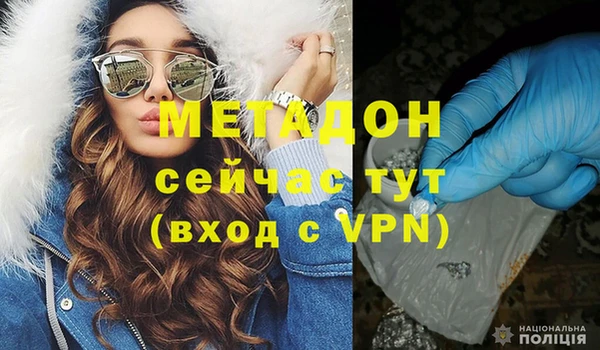 кокс Белокуриха