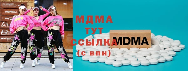 кокс Белокуриха