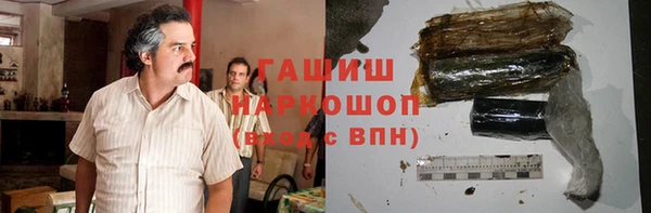 MDMA Premium VHQ Богородск