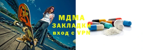 кокс Белокуриха