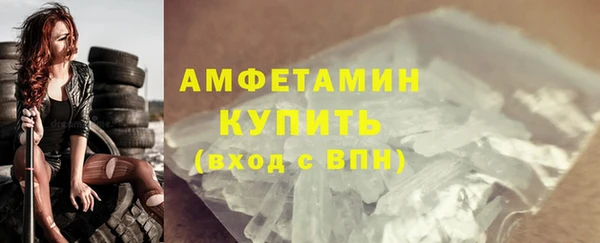 кокс Белокуриха