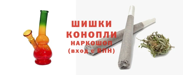 кокс Белокуриха