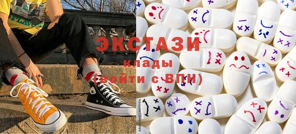 кокс Белокуриха