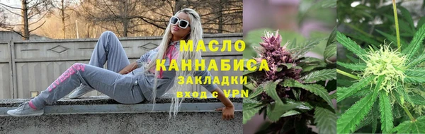 кокс Белокуриха