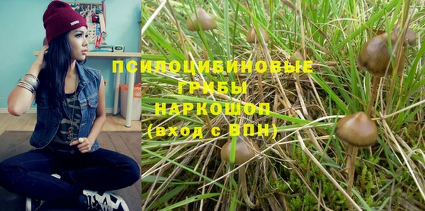 MDMA Белоозёрский