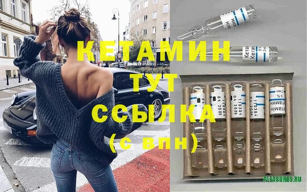 мяу мяу мука Богданович