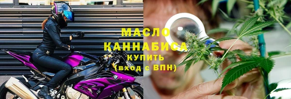 кокс Белокуриха