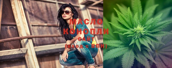 кокс Белокуриха