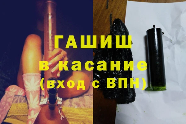 кокс Белокуриха
