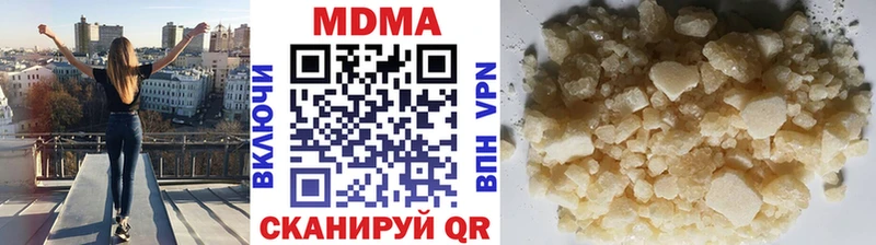 MDMA VHQ Курчалой