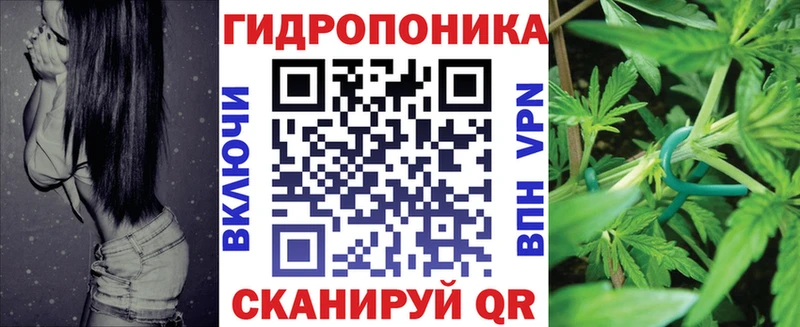 Каннабис LSD WEED  Купить  Курчалой 